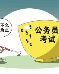  门兴防线送礼葬送好局