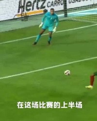  聚勒头球制胜打破个人进球荒  