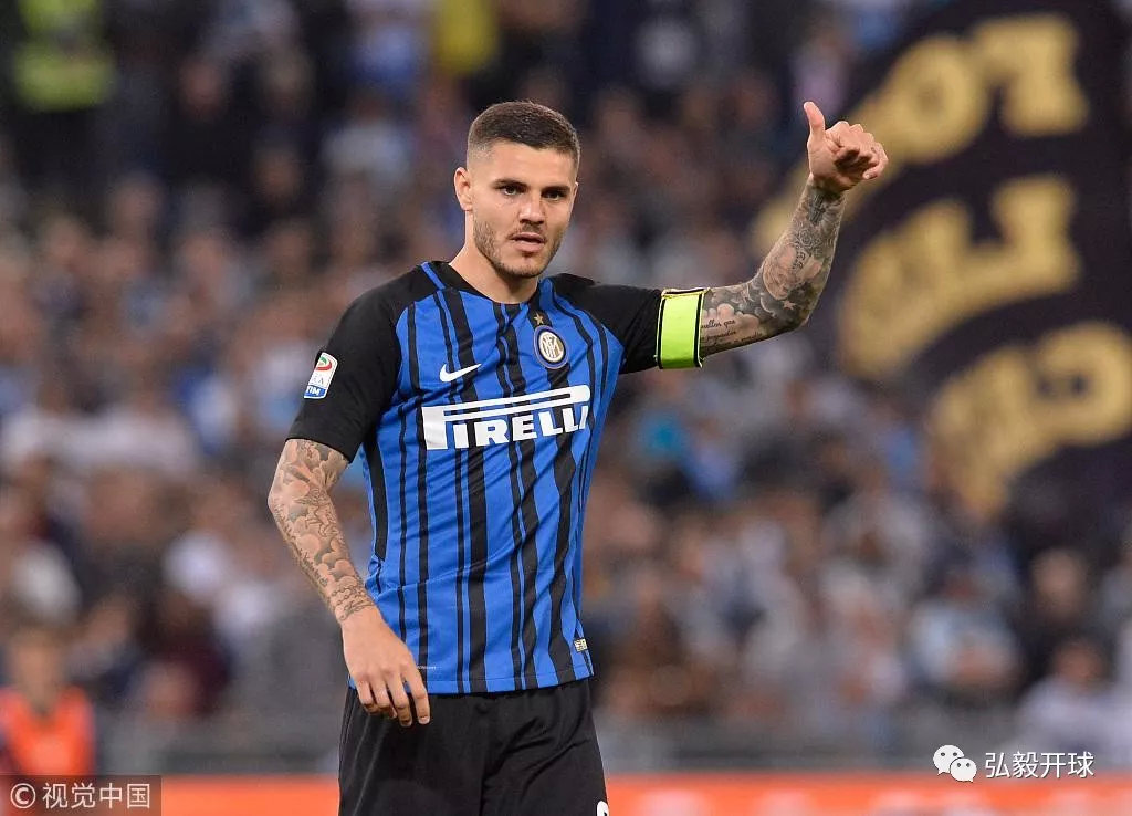  国际米兰主场不敌弱旅爆冷输球  