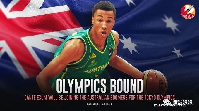  勒沃库森中场大将续约至2026年  