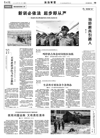  尤文青训瑰宝横空出世引关注  